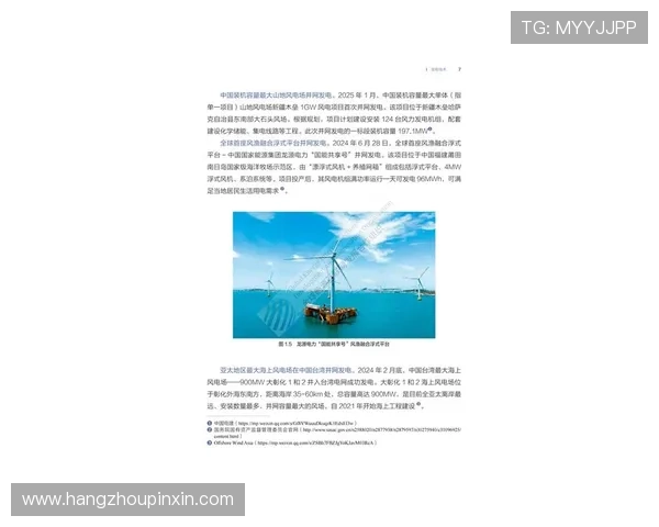 《2025年全球电竞赛事新趋势揭示 电竞产业蓬勃发展迎来全新机遇》